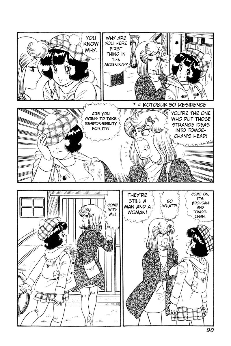 Amai Seikatsu - Chapter 176 - picture 10