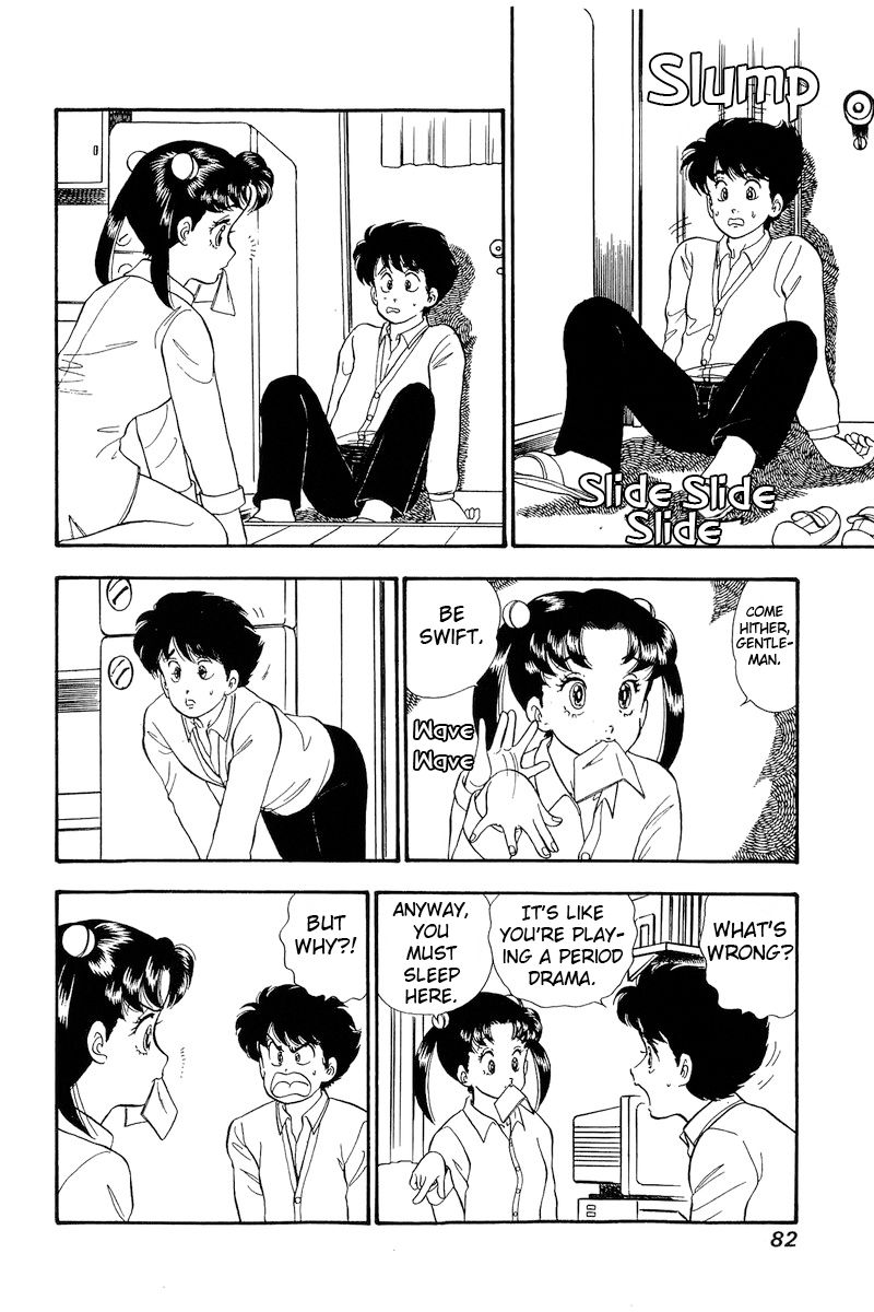 Amai Seikatsu - Chapter 176 - picture 2