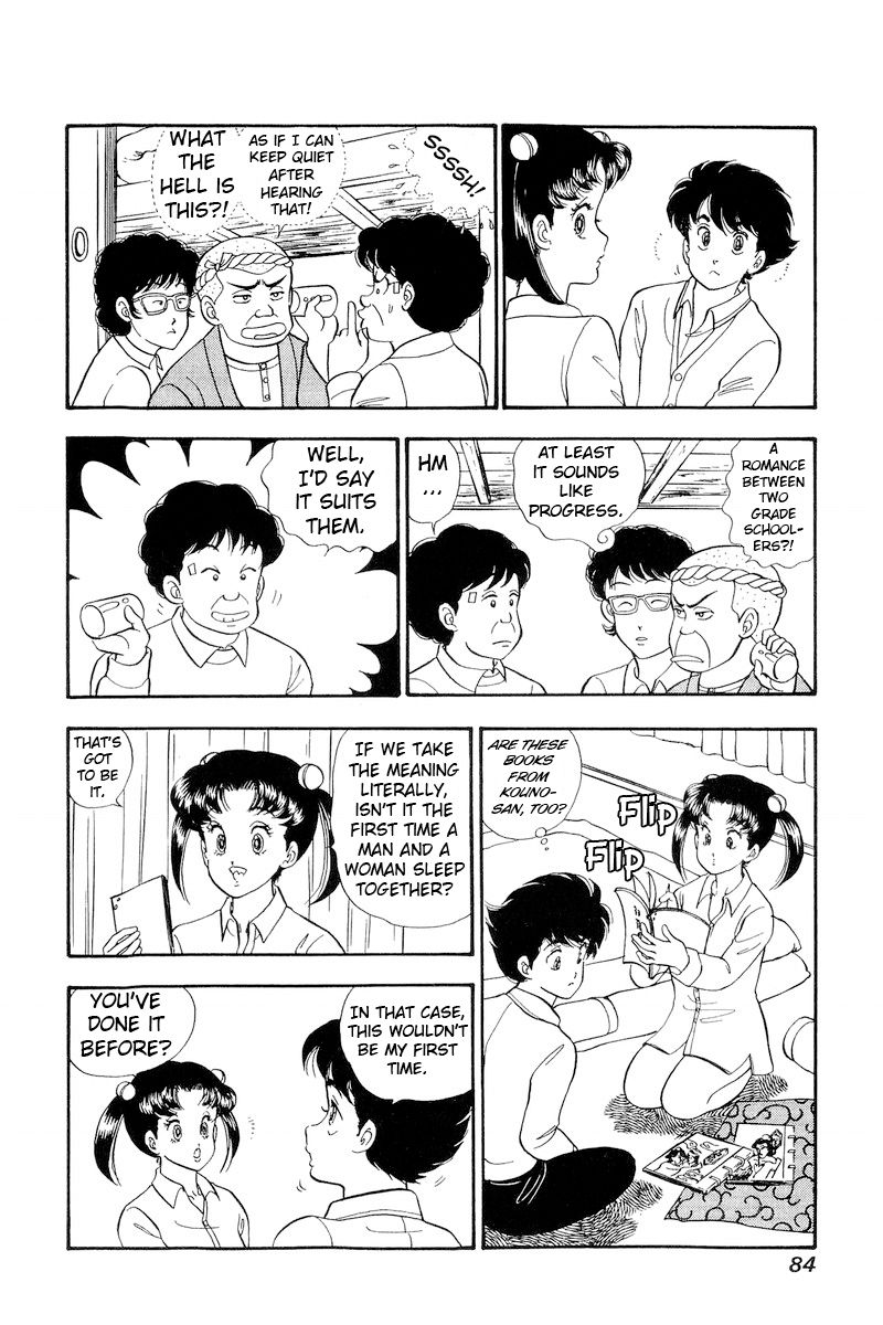 Amai Seikatsu - Chapter 176 - picture 4