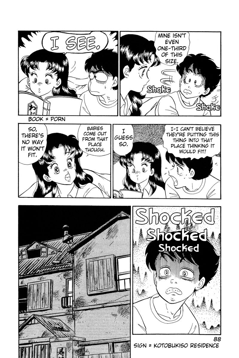 Amai Seikatsu - Chapter 176 - picture 8