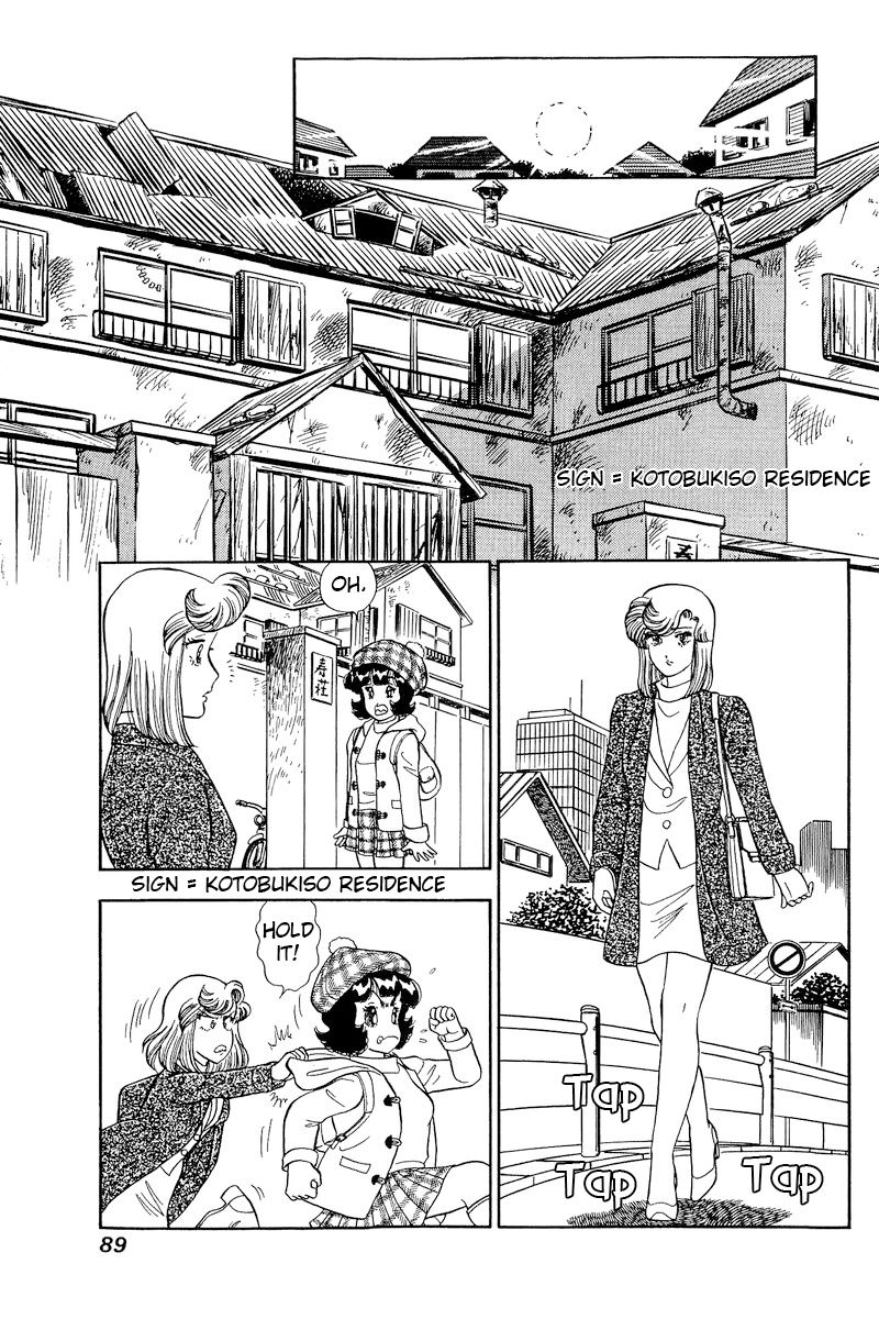 Amai Seikatsu - Chapter 176 - picture 9