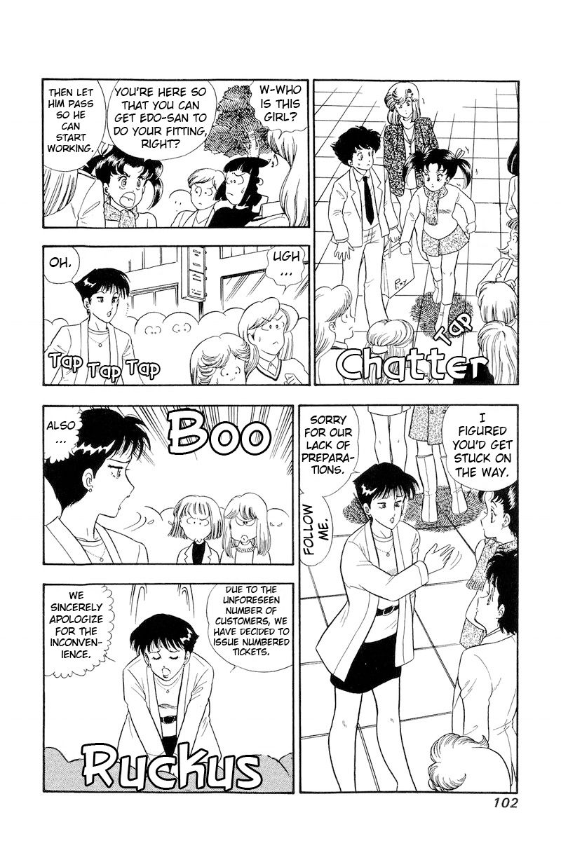 Amai Seikatsu - Chapter 177 - picture 10