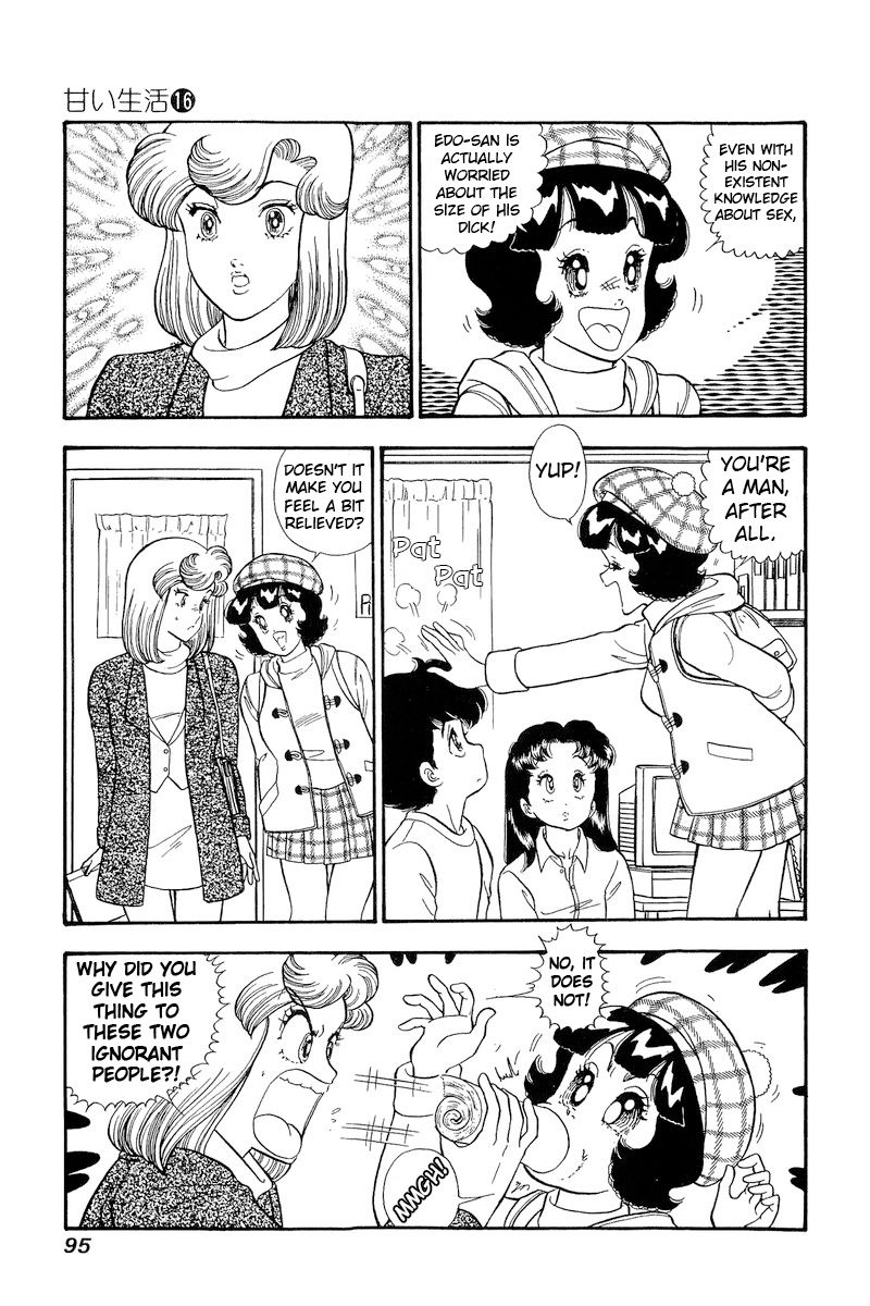 Amai Seikatsu - Chapter 177 - picture 3