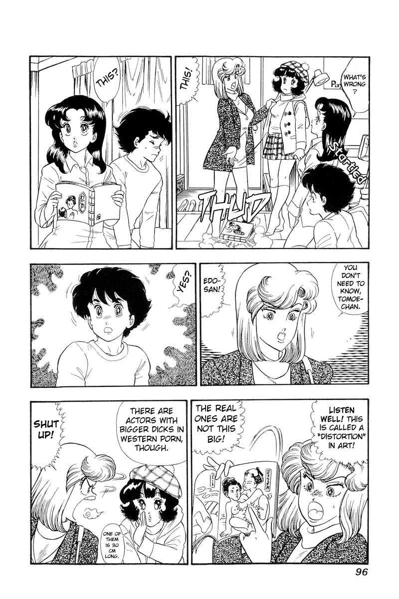 Amai Seikatsu - Chapter 177 - picture 4