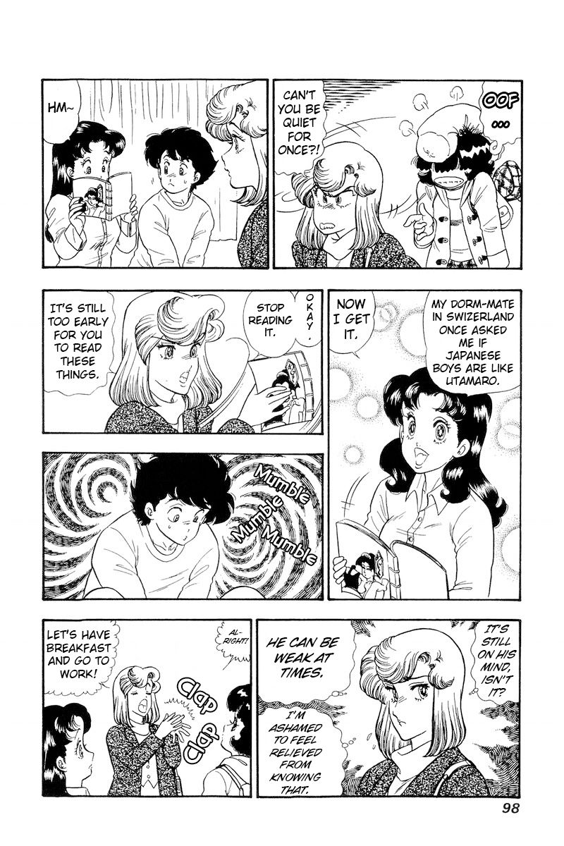 Amai Seikatsu - Chapter 177 - picture 6