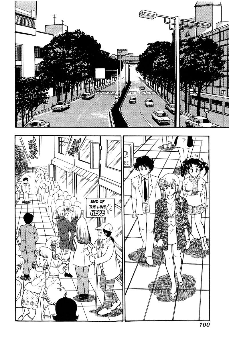 Amai Seikatsu - Chapter 177 - picture 8