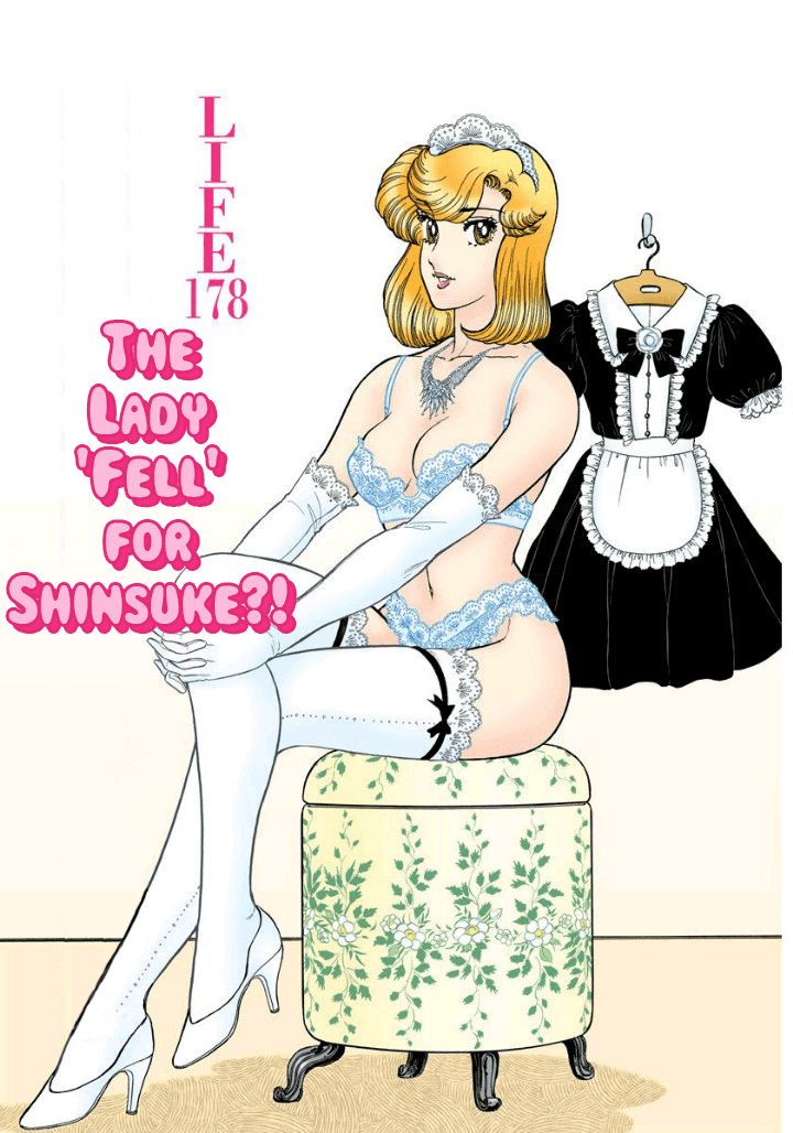 Amai Seikatsu - Chapter 178 - picture 1