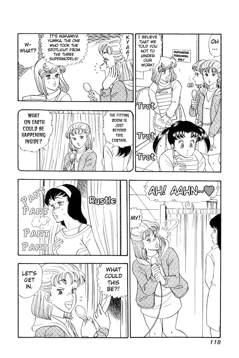 Amai Seikatsu - Chapter 178 - picture 10