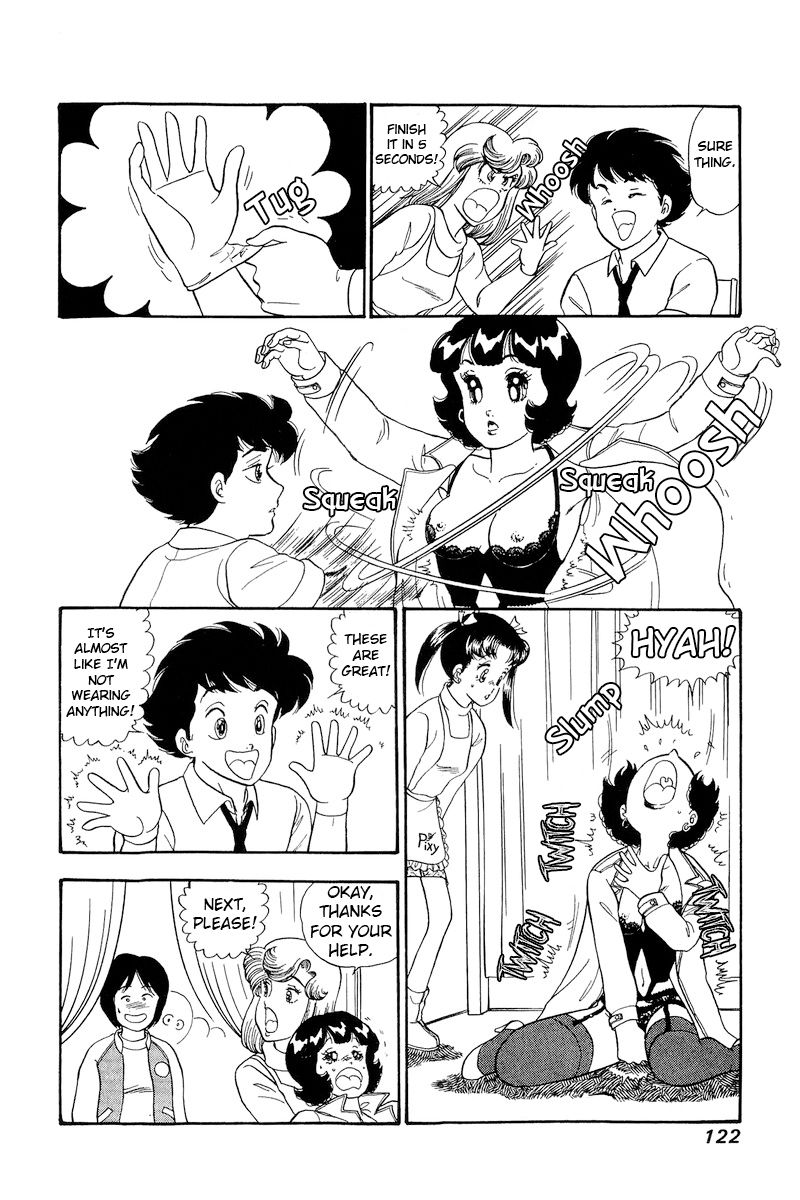 Amai Seikatsu - Chapter 178 - picture 14