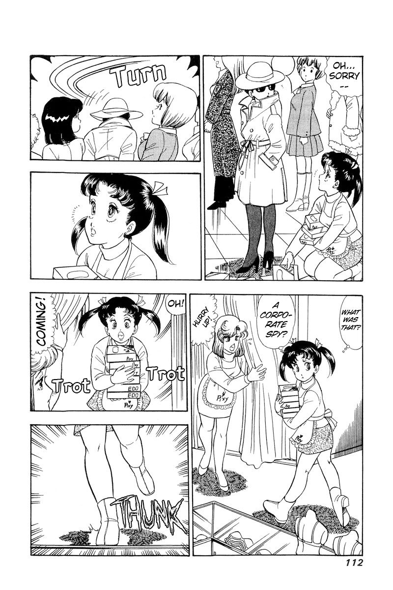 Amai Seikatsu - Chapter 178 - picture 4