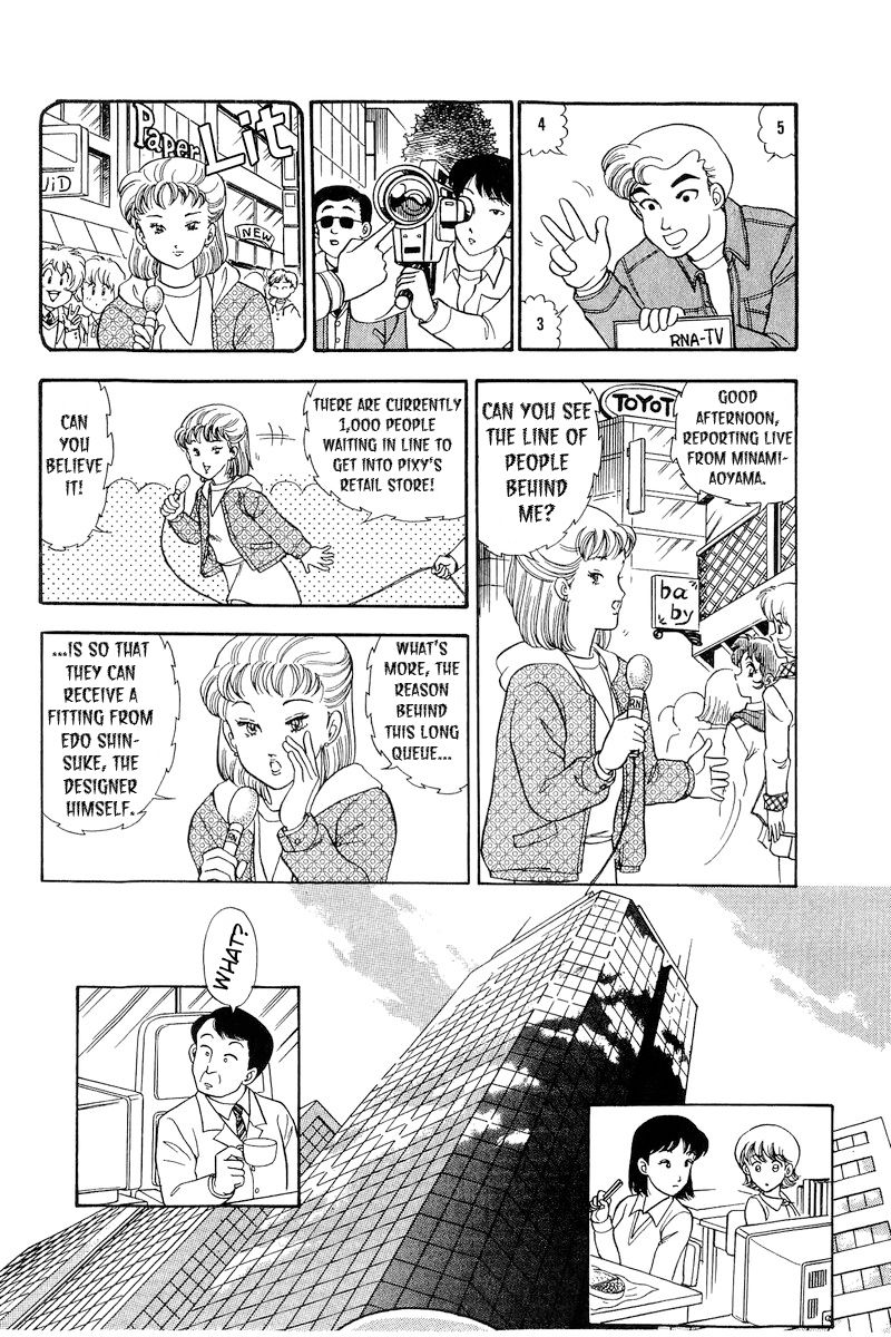 Amai Seikatsu - Chapter 178 - picture 8