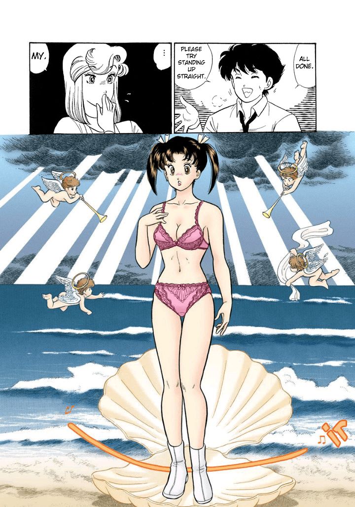 Amai Seikatsu - Chapter 179 - picture 10