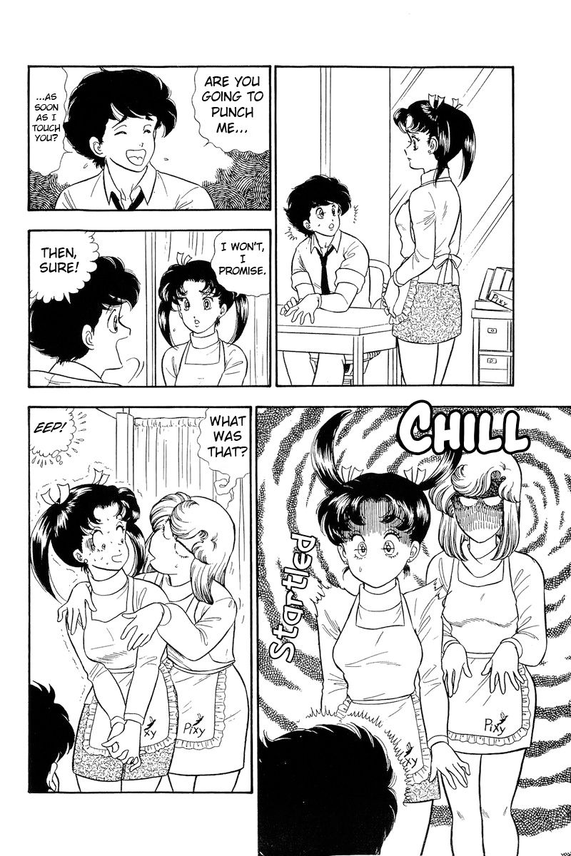 Amai Seikatsu - Chapter 179 - picture 2