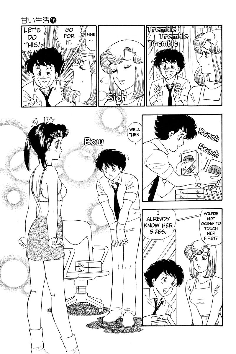 Amai Seikatsu - Chapter 179 - picture 5