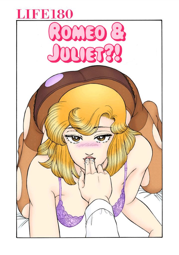 Amai Seikatsu - Chapter 180 - picture 1