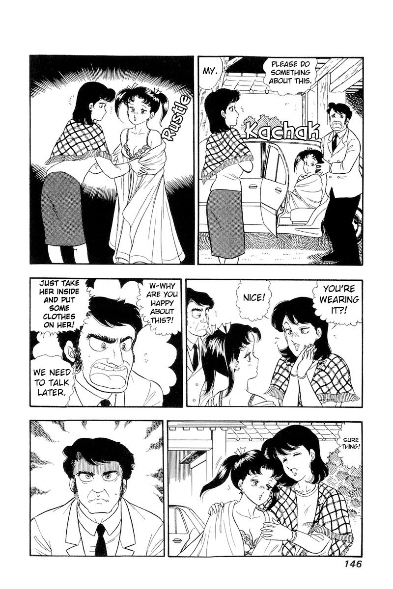 Amai Seikatsu - Chapter 180 - picture 10