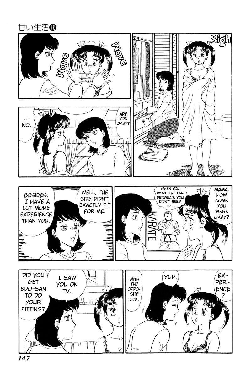 Amai Seikatsu - Chapter 180 - picture 11
