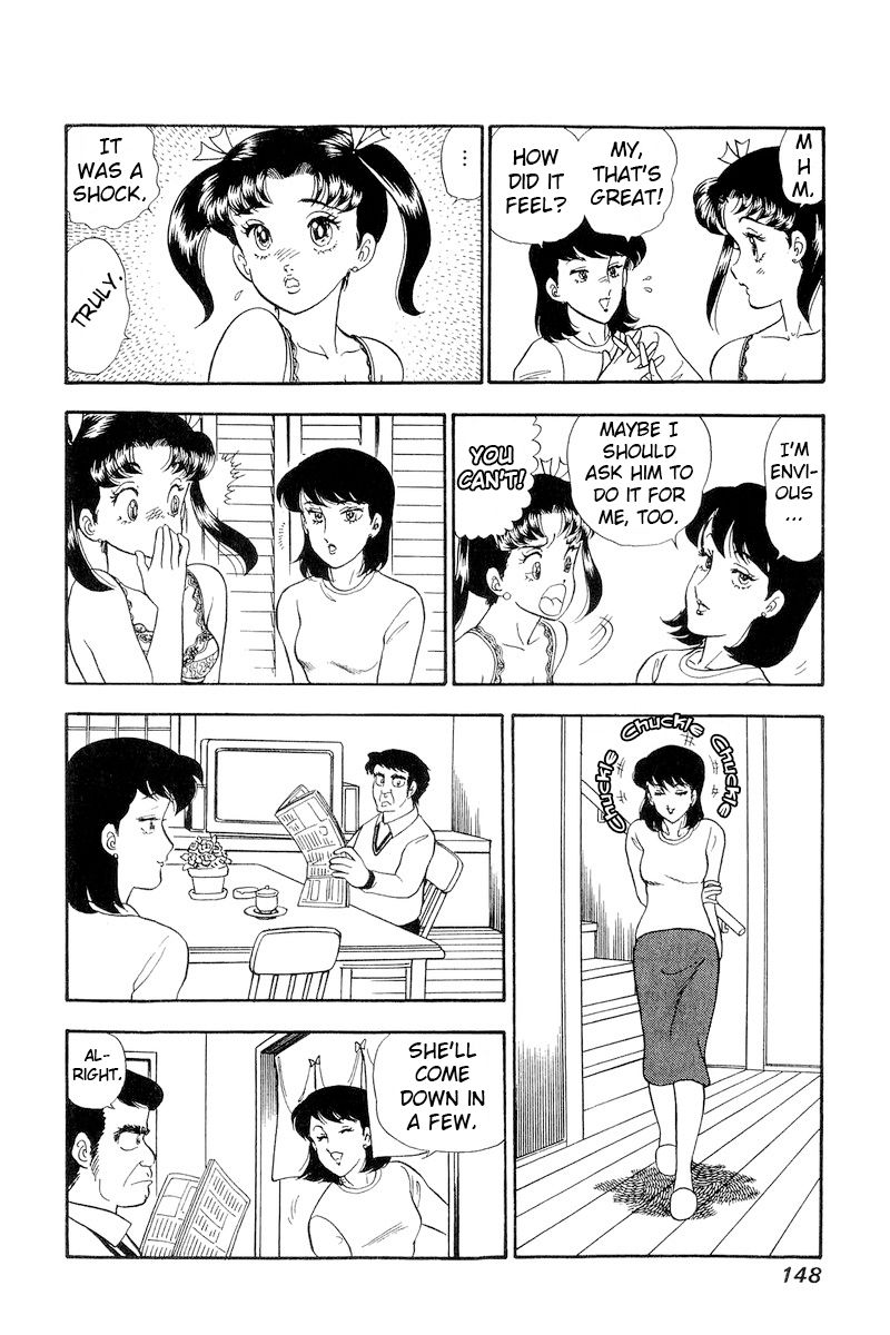 Amai Seikatsu - Chapter 180 - picture 12