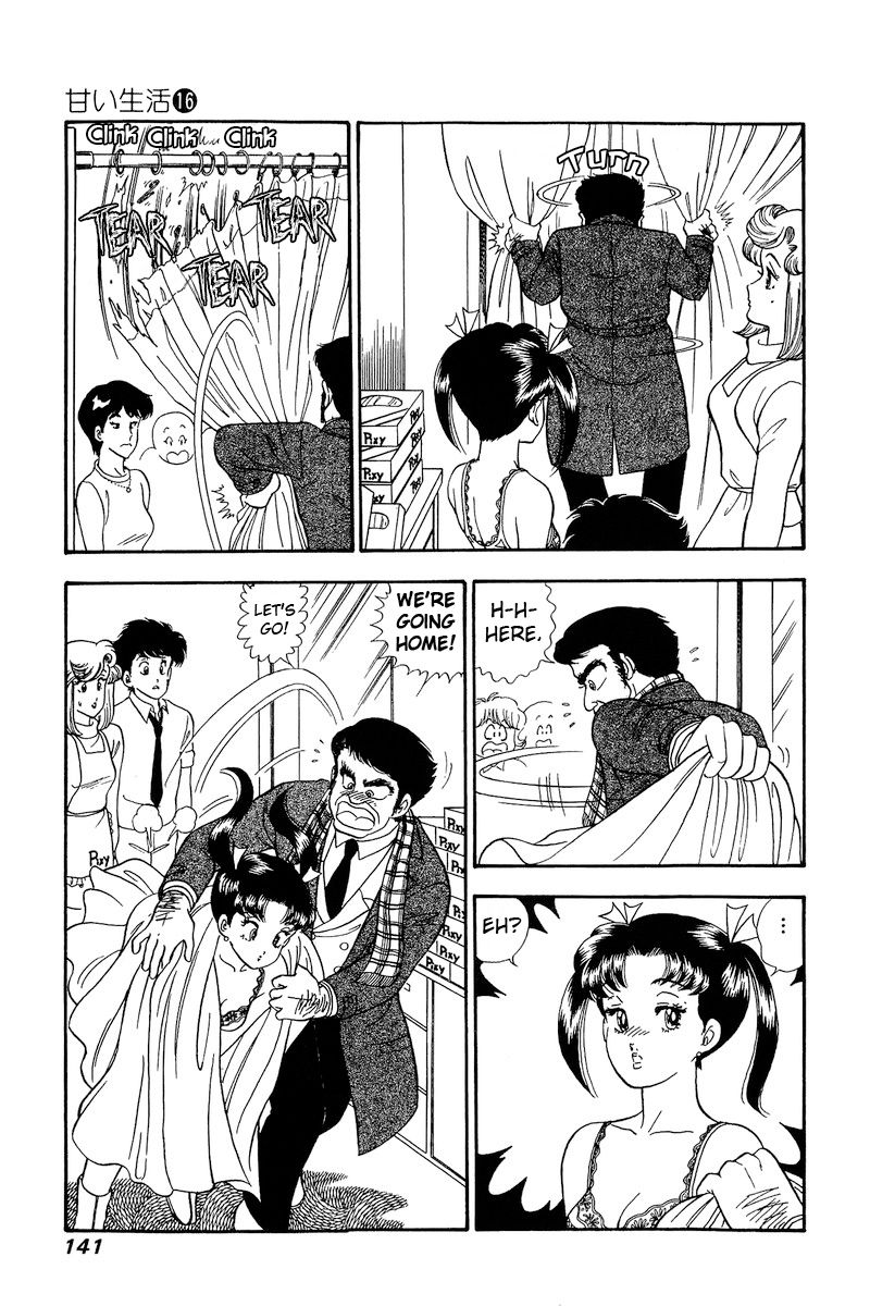 Amai Seikatsu - Chapter 180 - picture 5