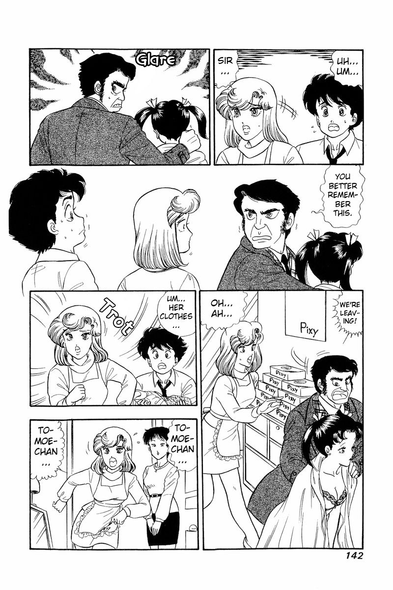 Amai Seikatsu - Chapter 180 - picture 6