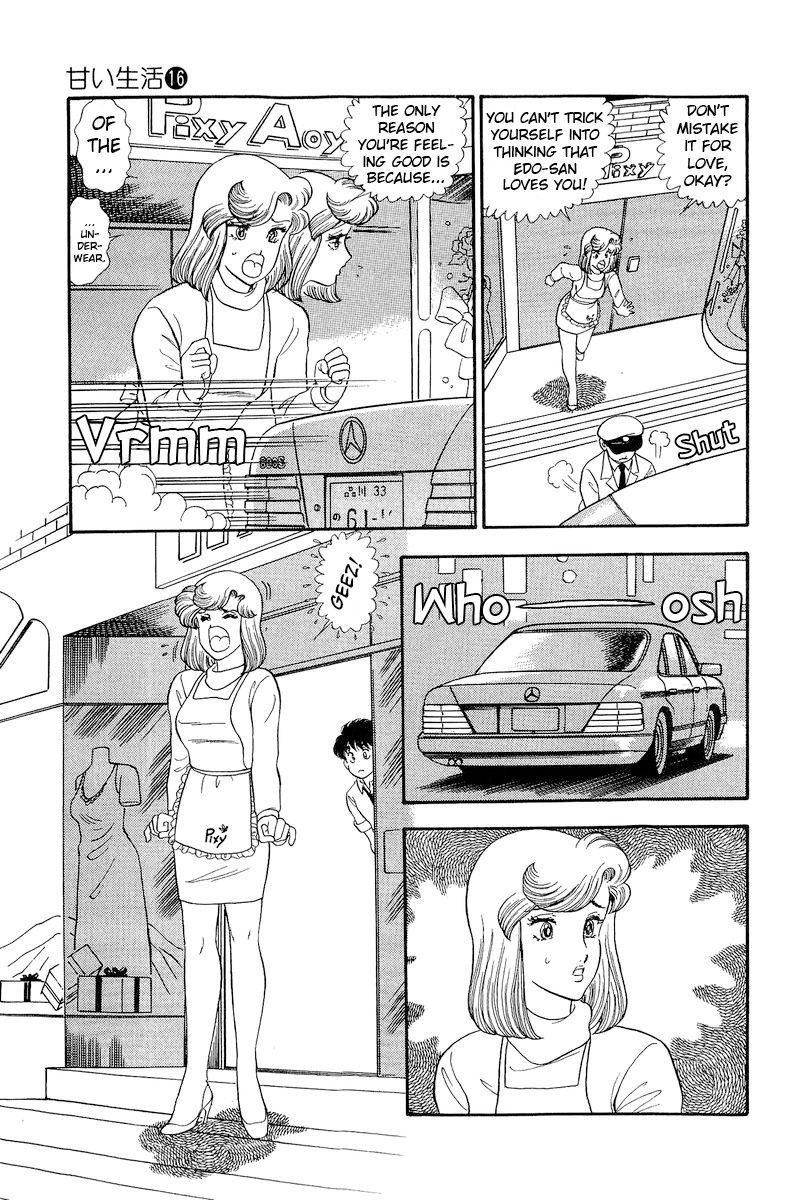 Amai Seikatsu - Chapter 180 - picture 7