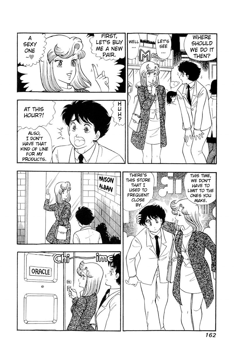 Amai Seikatsu - Chapter 181 - picture 10