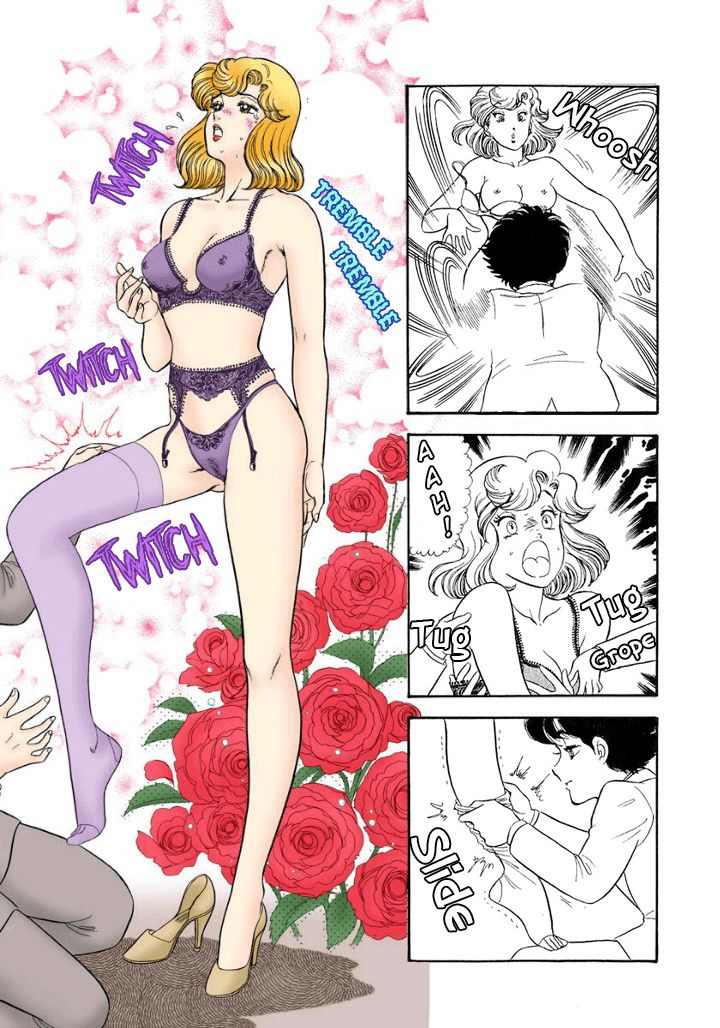 Amai Seikatsu - Chapter 181 - picture 15