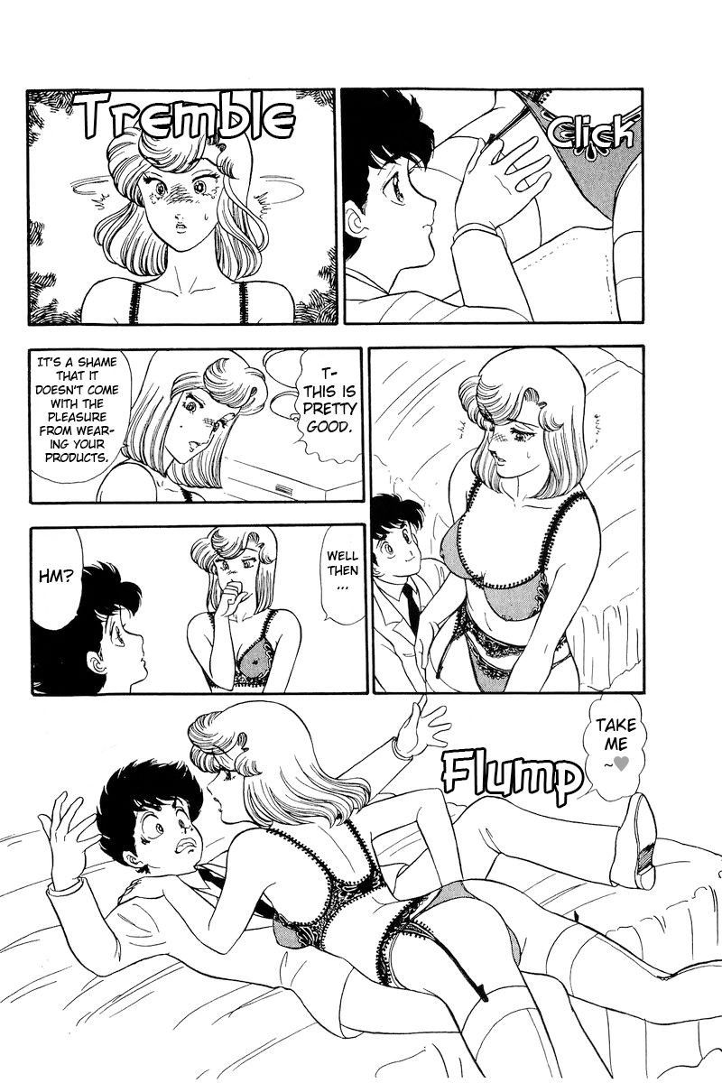 Amai Seikatsu - Chapter 181 - picture 16