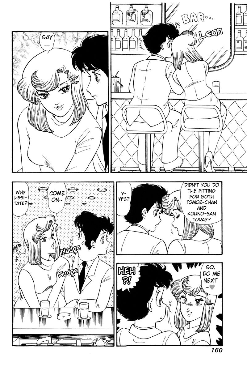 Amai Seikatsu - Chapter 181 - picture 8