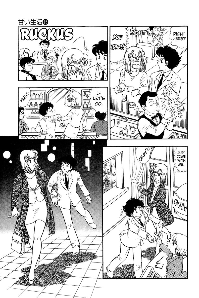 Amai Seikatsu - Chapter 181 - picture 9