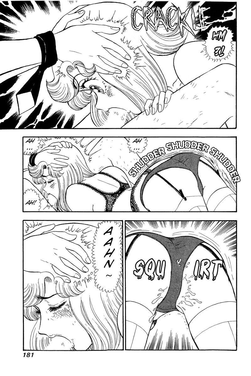 Amai Seikatsu - Chapter 182 - picture 13