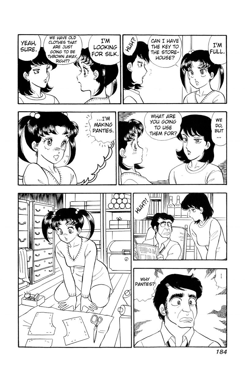 Amai Seikatsu - Chapter 182 - picture 16