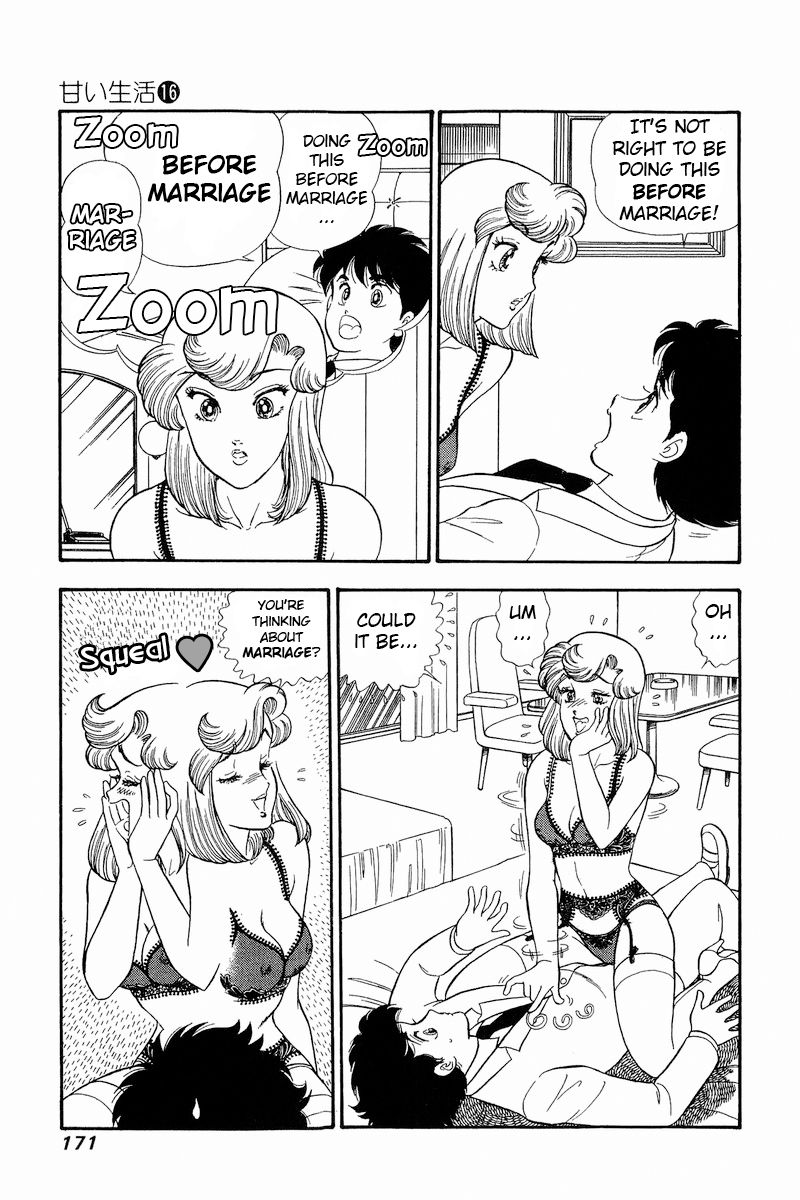 Amai Seikatsu - Chapter 182 - picture 3