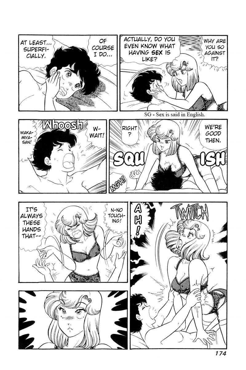Amai Seikatsu - Chapter 182 - picture 6