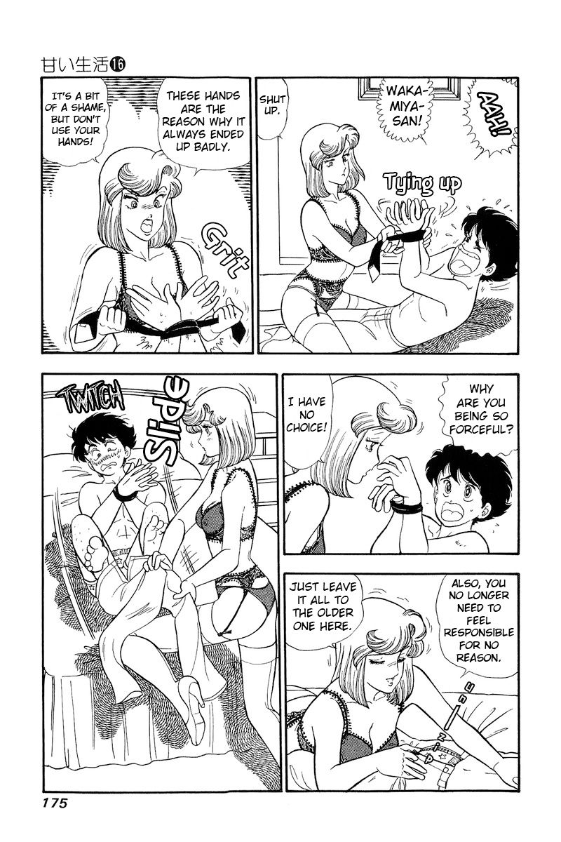 Amai Seikatsu - Chapter 182 - picture 7