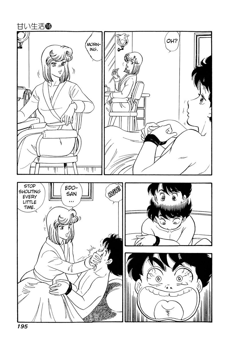 Amai Seikatsu - Chapter 183 - picture 11