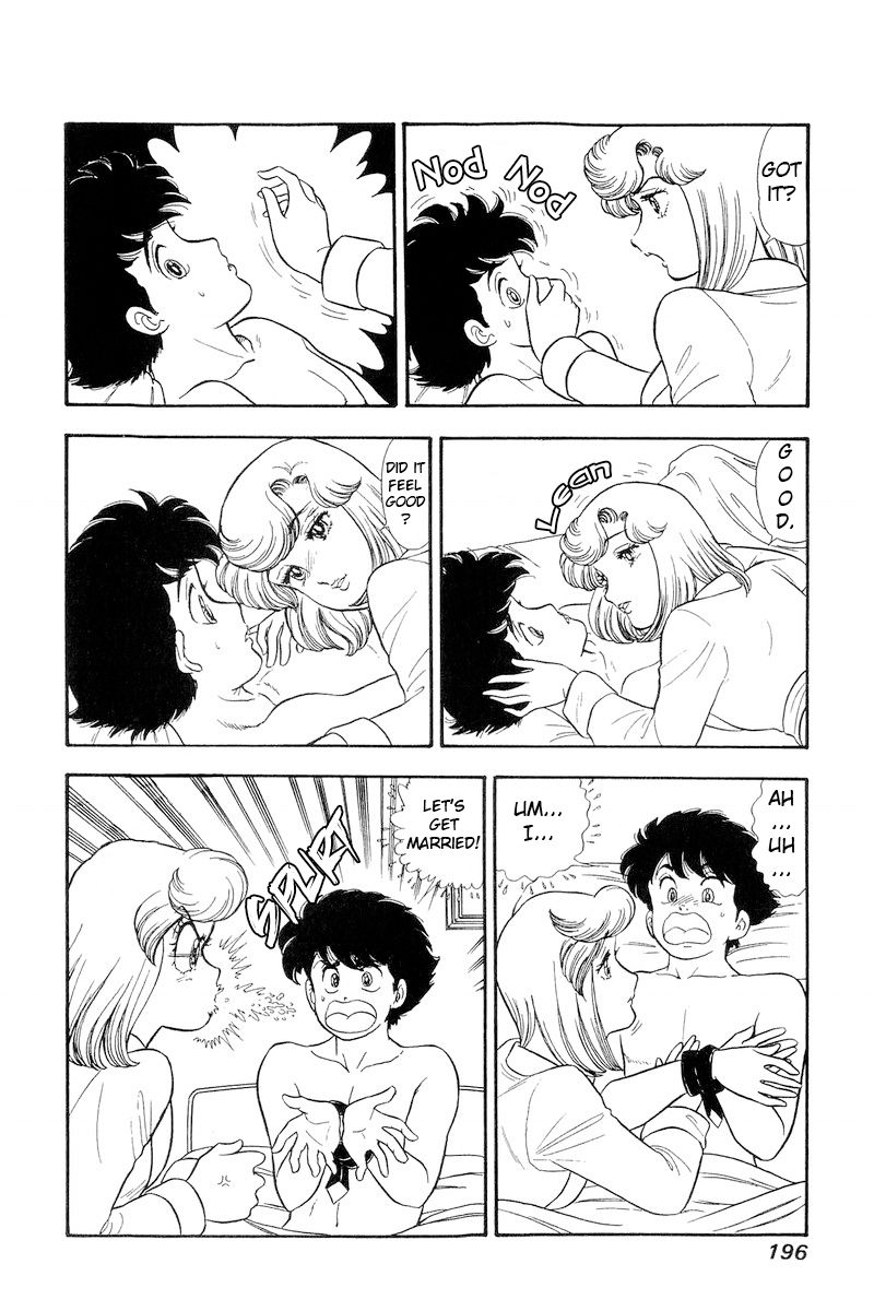 Amai Seikatsu - Chapter 183 - picture 12