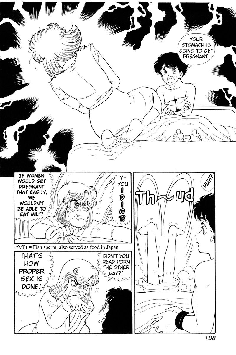 Amai Seikatsu - Chapter 183 - picture 14
