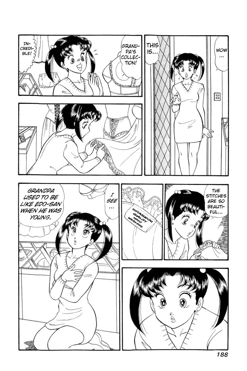 Amai Seikatsu - Chapter 183 - picture 4