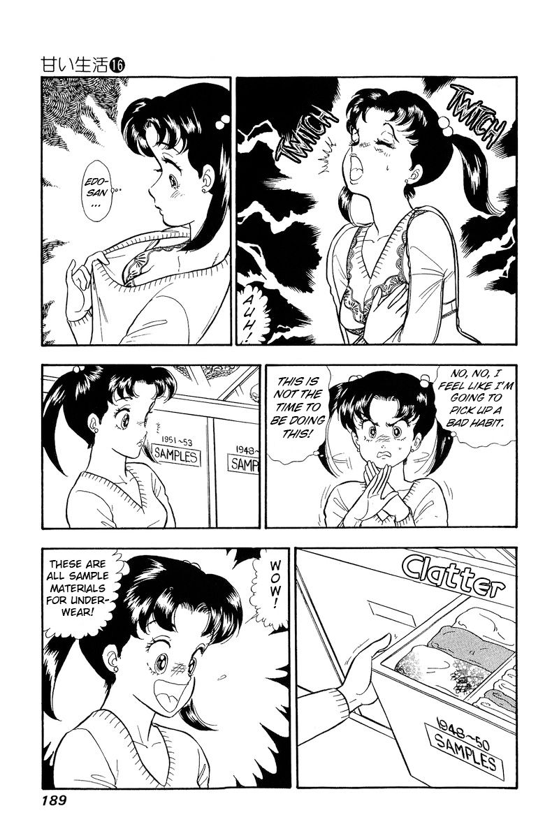 Amai Seikatsu - Chapter 183 - picture 5