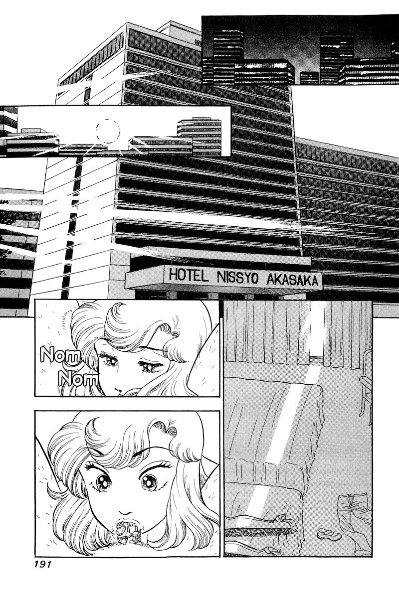 Amai Seikatsu - Chapter 183 - picture 7