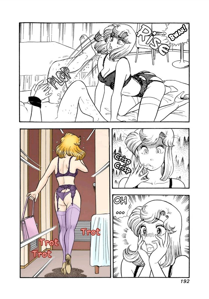 Amai Seikatsu - Chapter 183 - picture 8