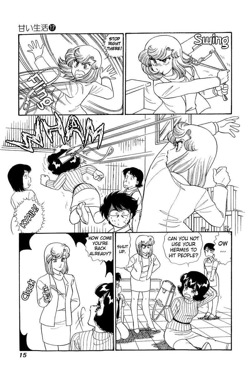 Amai Seikatsu - Chapter 184 - picture 11