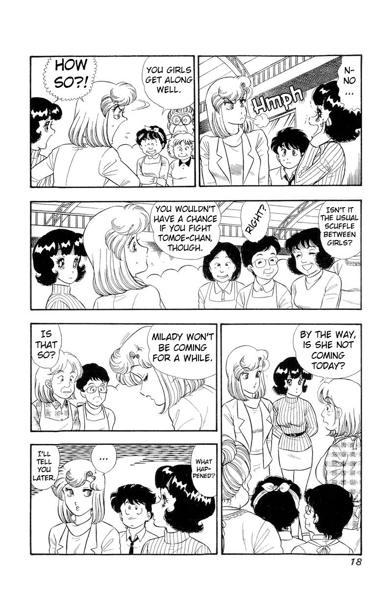 Amai Seikatsu - Chapter 184 - picture 14