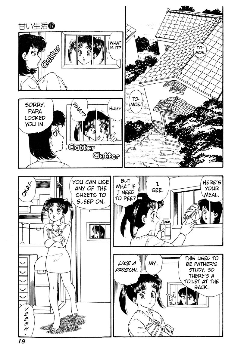 Amai Seikatsu - Chapter 184 - picture 15