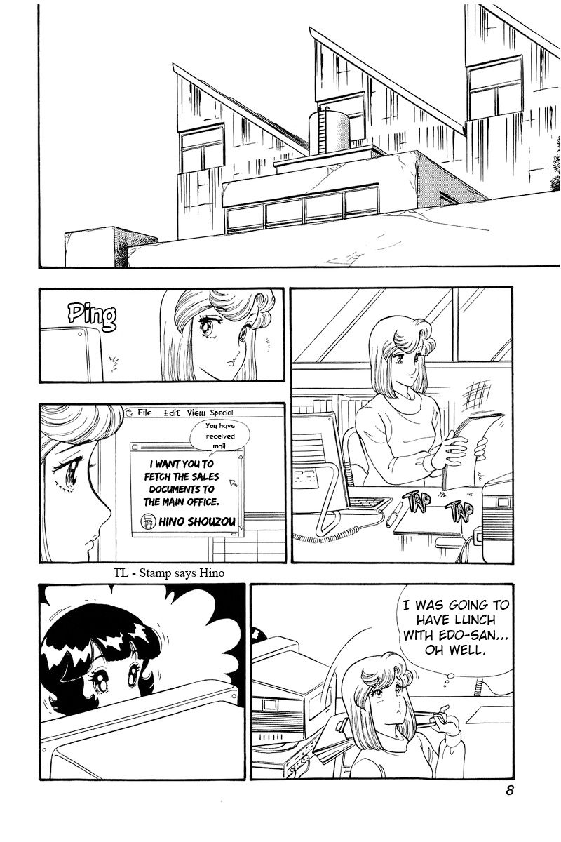 Amai Seikatsu - Chapter 184 - picture 4