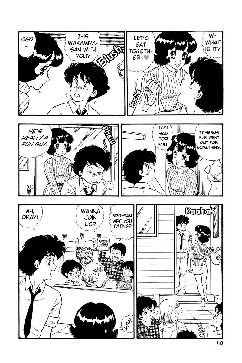 Amai Seikatsu - Chapter 184 - picture 6