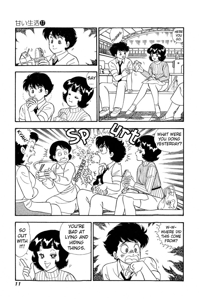 Amai Seikatsu - Chapter 184 - picture 7