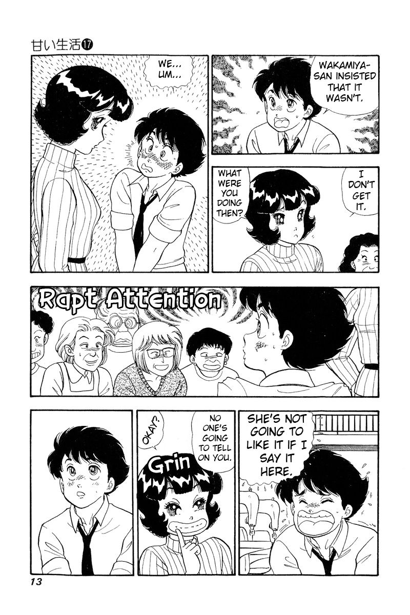 Amai Seikatsu - Chapter 184 - picture 9