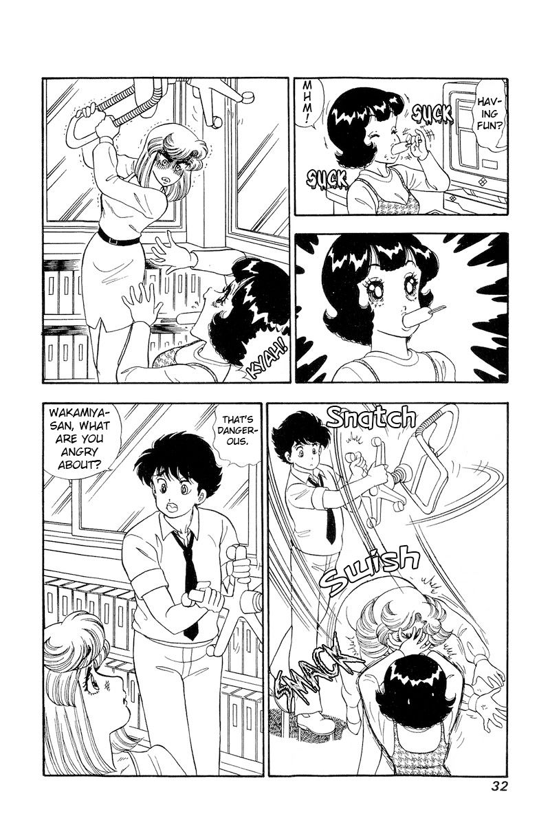 Amai Seikatsu - Chapter 185 - picture 10